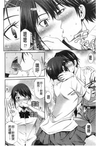 第116頁圖