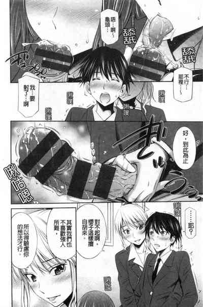 第12頁圖