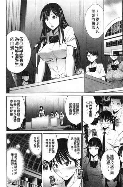 第140頁圖
