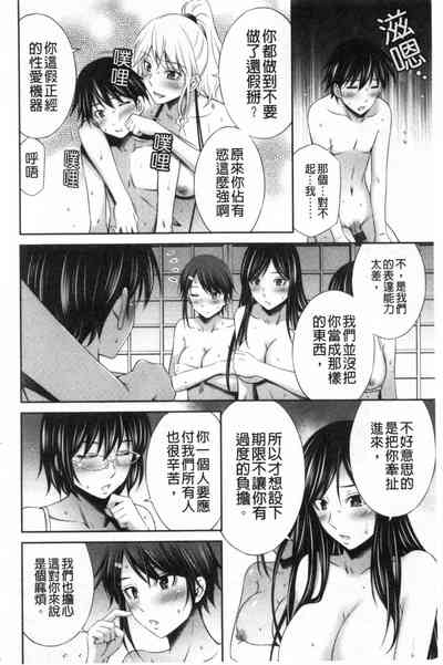 第180頁圖