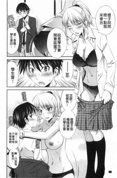 第44頁圖