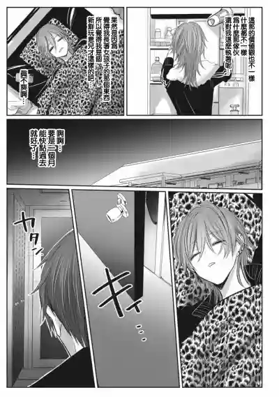 第108頁圖