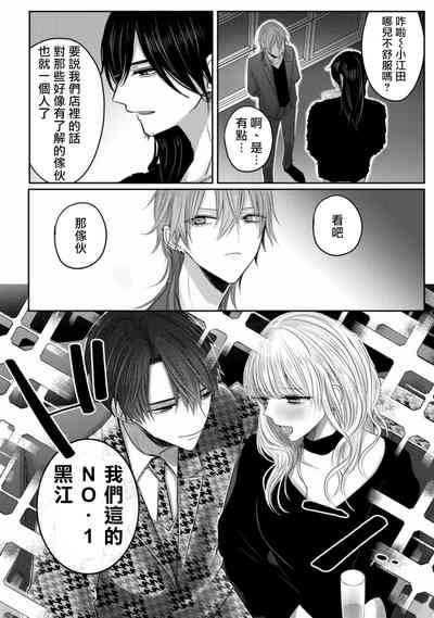 第12頁圖