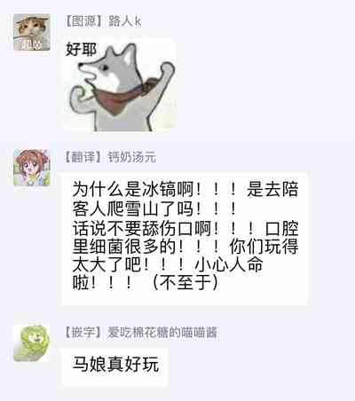 第140頁圖