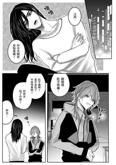 第148頁圖