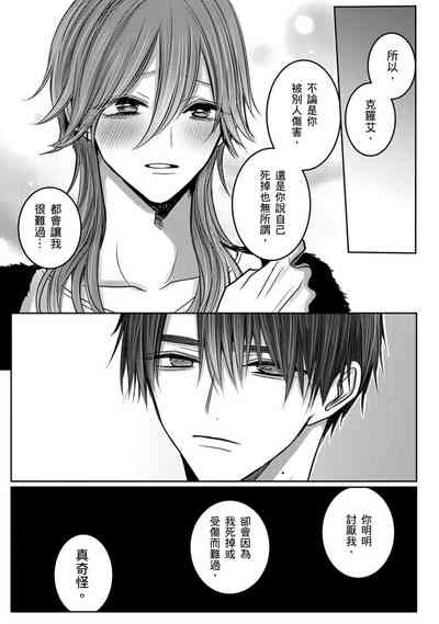 第168頁圖