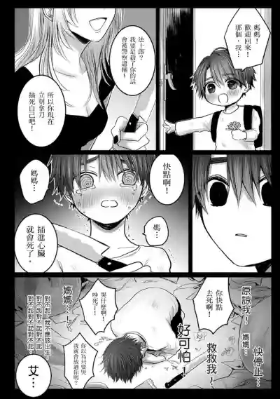 第188頁圖