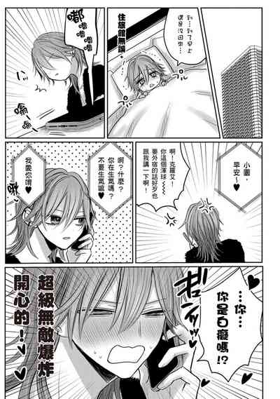 第200頁圖