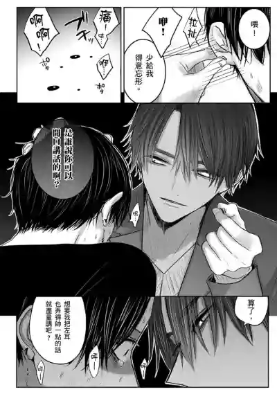 第208頁圖