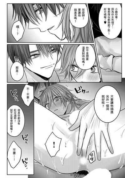 第220頁圖