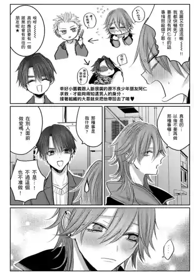 第224頁圖