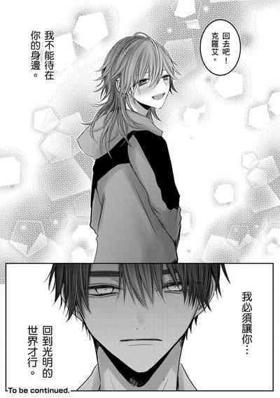 第228頁圖