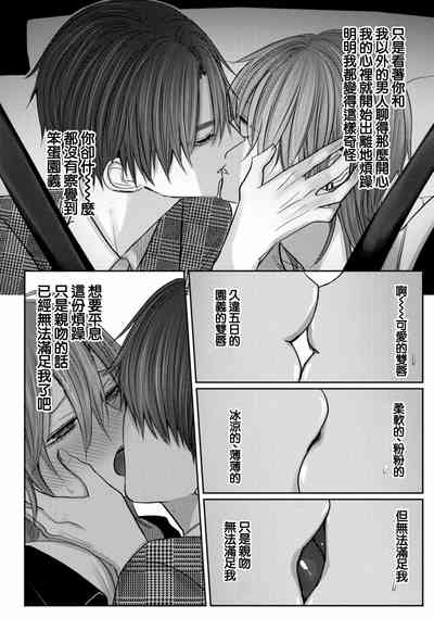 第72頁圖
