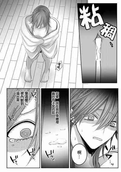 第92頁圖
