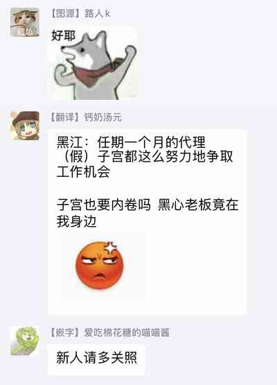 第96頁圖