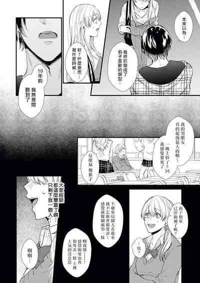第28頁圖