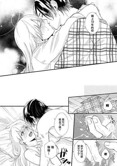 第32頁圖