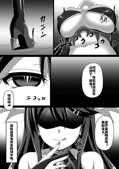 第20頁圖