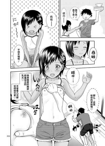 第12頁圖