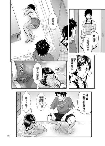 第28頁圖