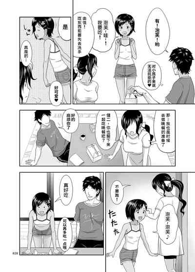 第4頁圖