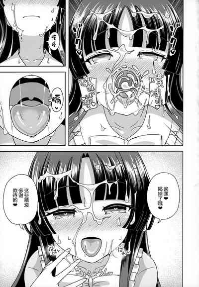 第24頁圖