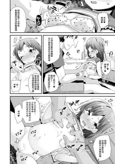 第116頁圖