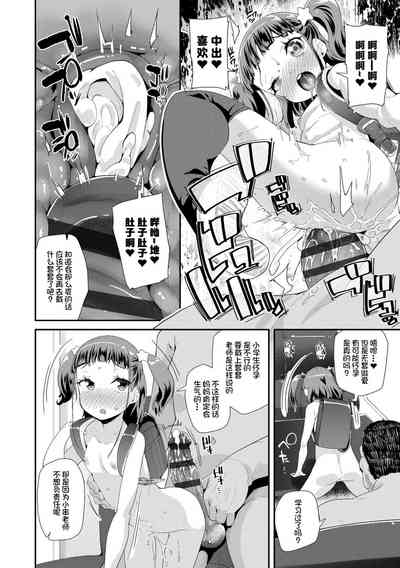 第148頁圖