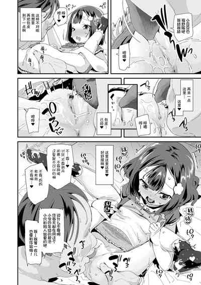 第188頁圖
