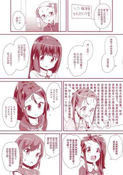 第204頁圖