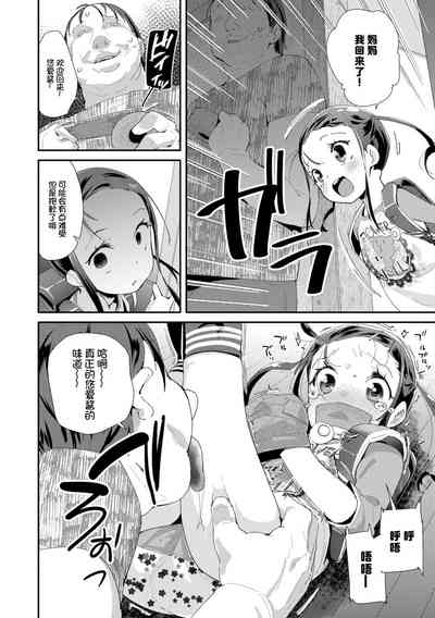 第28頁圖