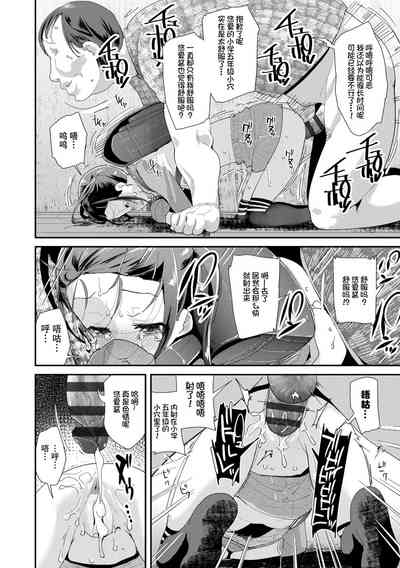 第40頁圖