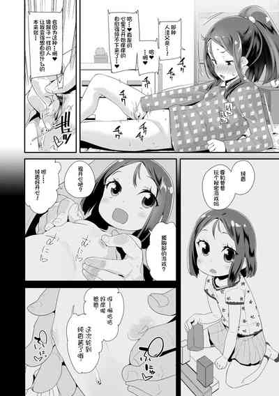 第56頁圖