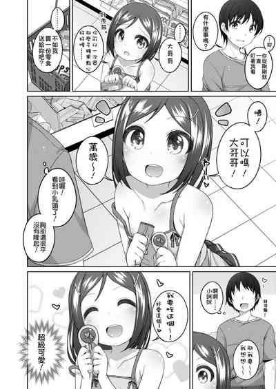 第104頁圖