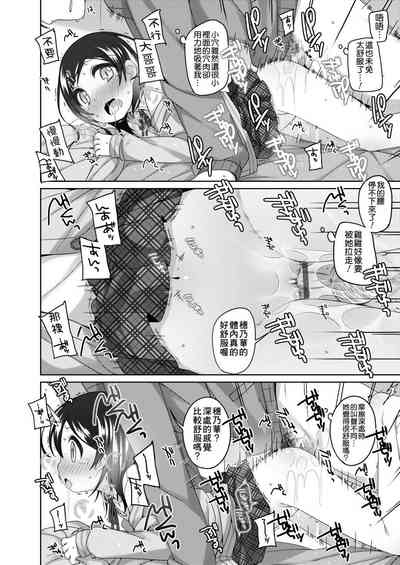 第156頁圖