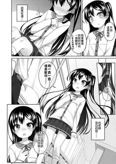 第168頁圖