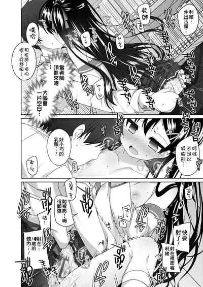 第180頁圖