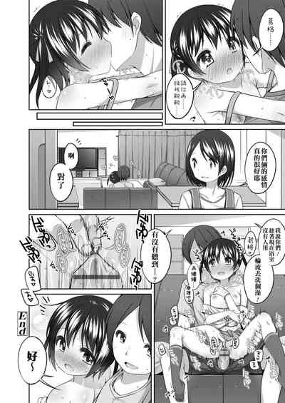第48頁圖