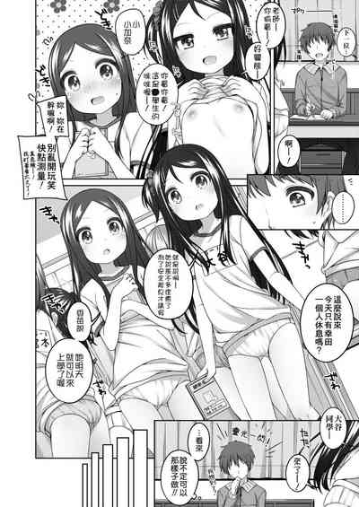 第84頁圖