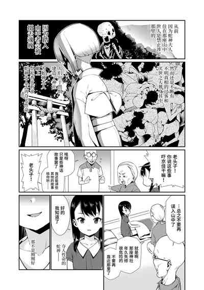 第156頁圖