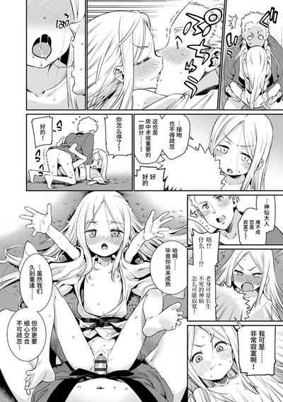 第188頁圖