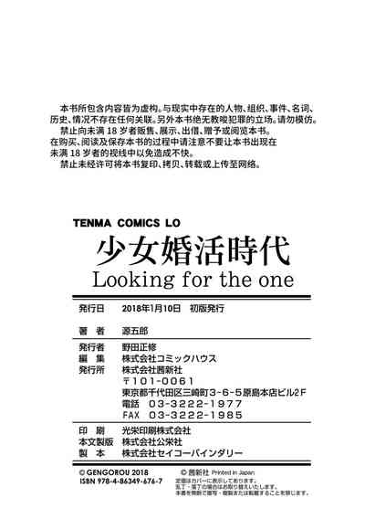 第196頁圖