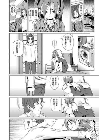第36頁圖