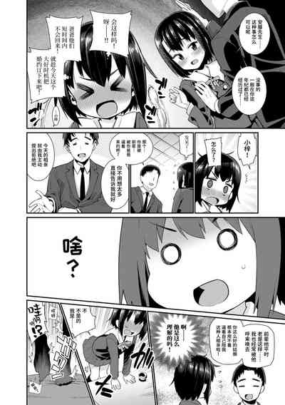 第72頁圖