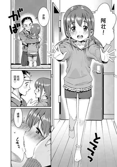 第96頁圖
