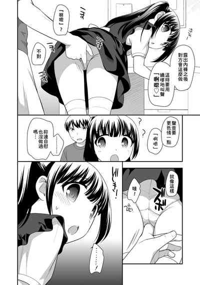 第140頁圖