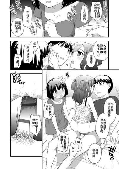 第164頁圖