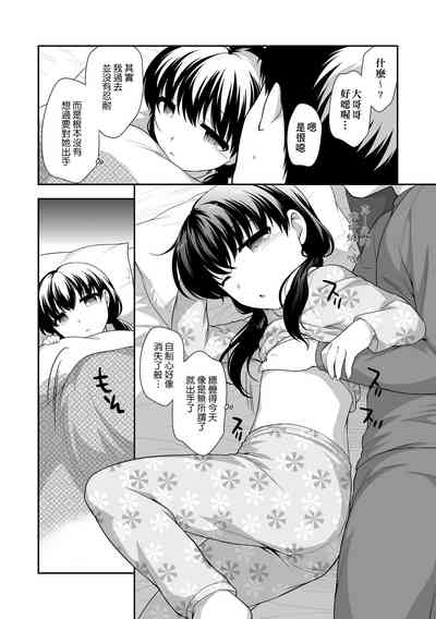 第56頁圖