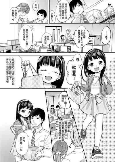 第108頁圖