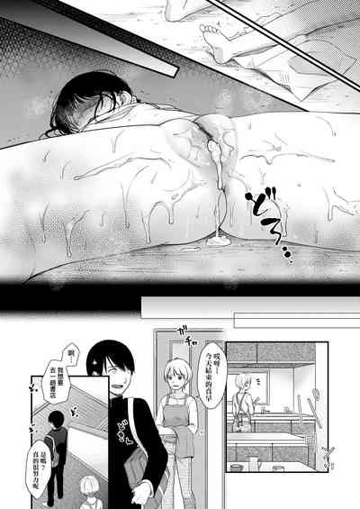 第168頁圖